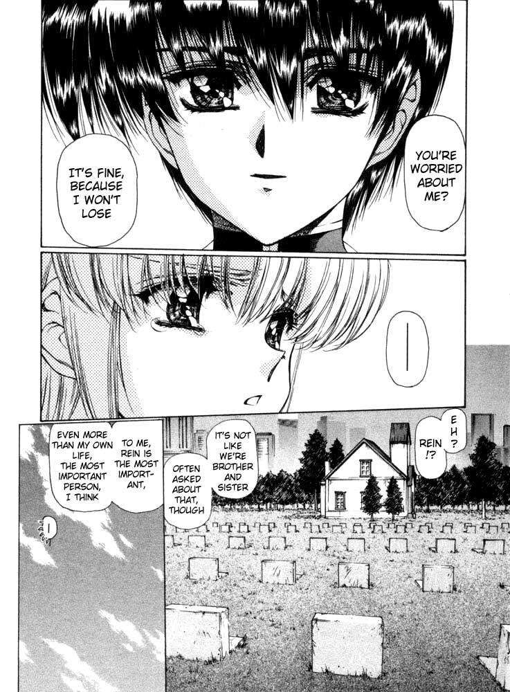 Vampire Master Dark Crimson [ecchi] Chapter 1000 Page 57